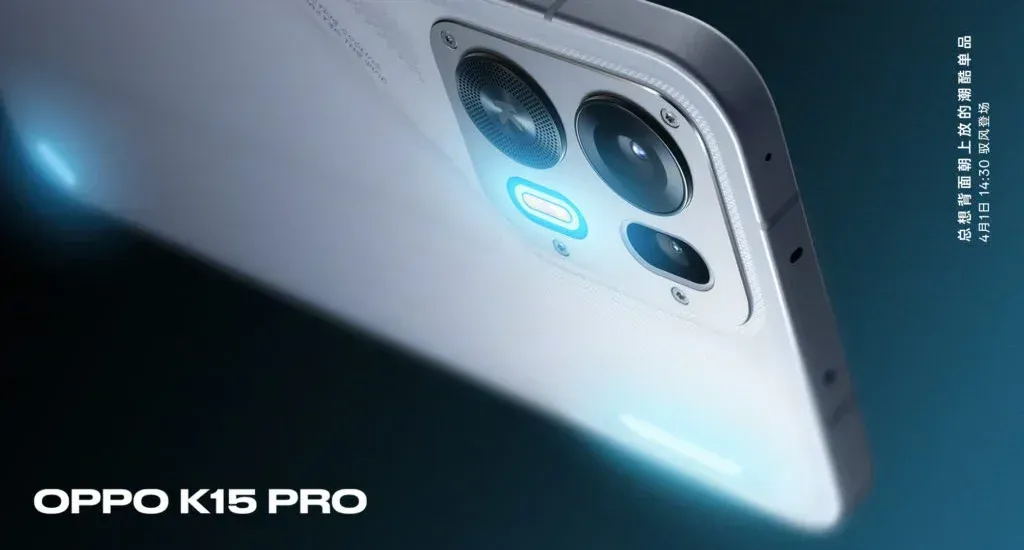 Oppo K15 Pro Specs Confirmed: A Battery and Gaming Beast Arrives Tomorrow