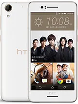 HTC Desire 728 dual sim Photo - Official Specifications